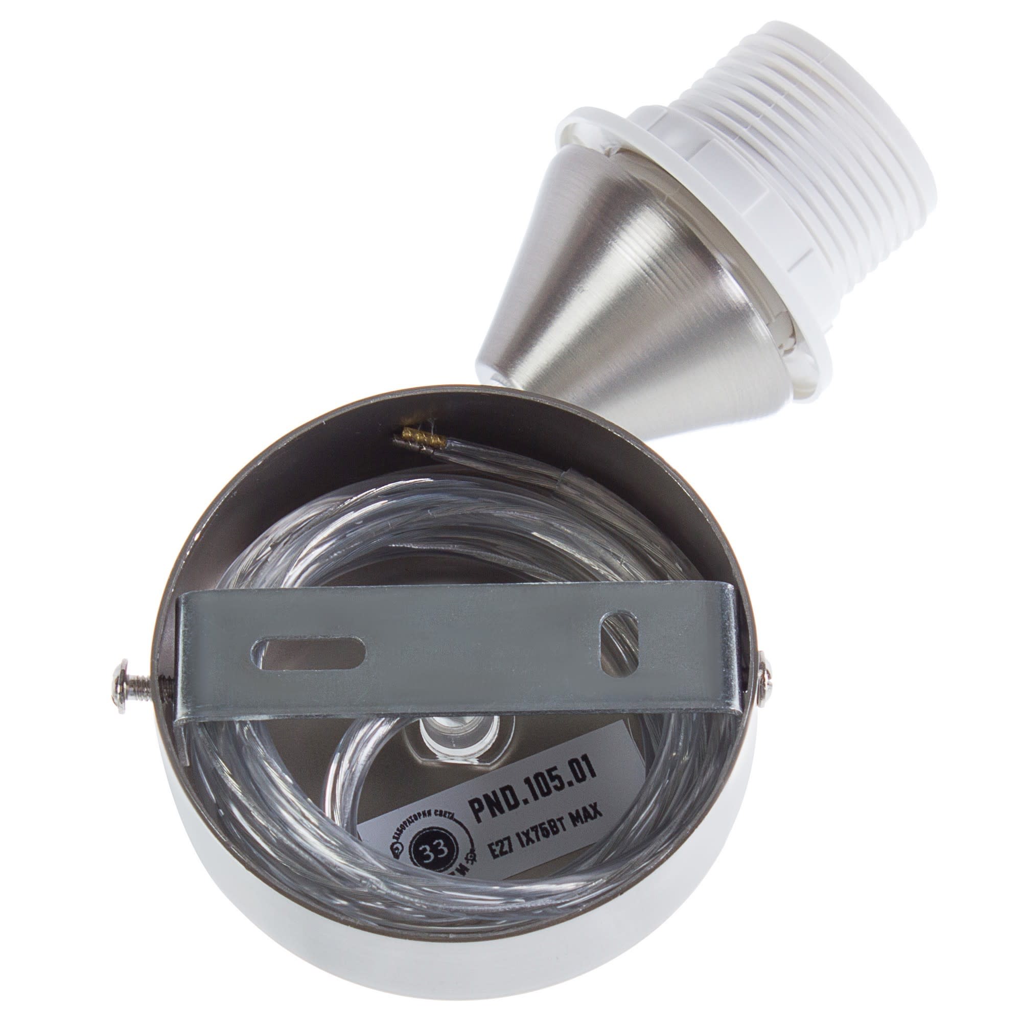 18212853 Подвесной светильник круглый 1xE27х75Вт, металл, никель Santreyd  - Вид №1