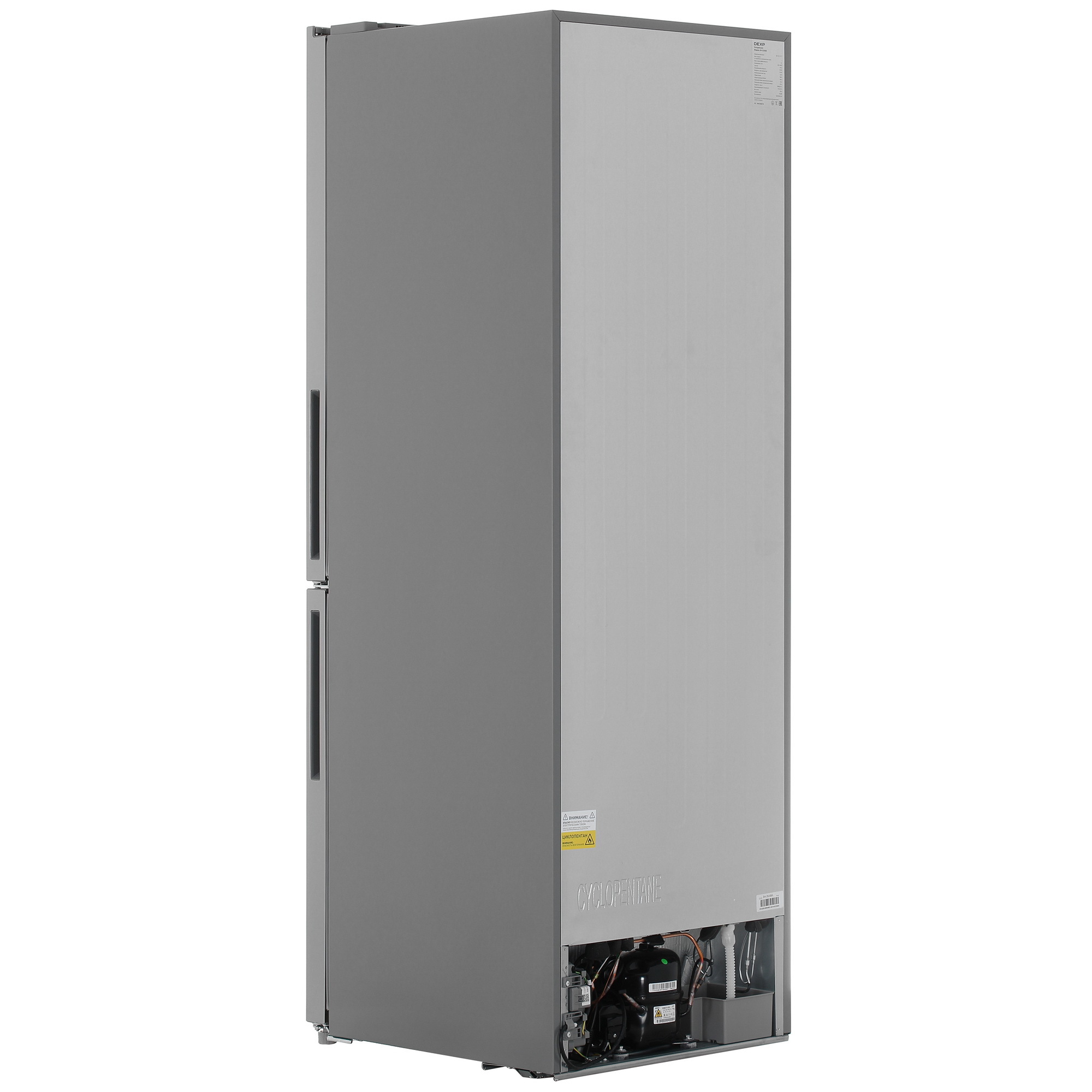 9261631 Холодильник с морозильником   DEXP B4-35AMA серебристый STDN-0101543 - Вид №4
