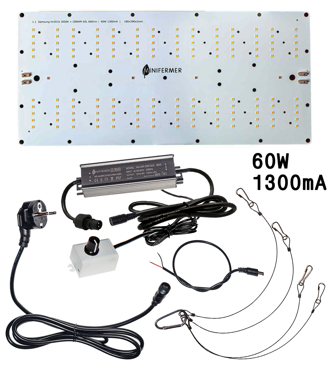 3505 Комплект диммируемый Quantum board 60 Вт 301B/Seoul LAB.Space  - Вид №1