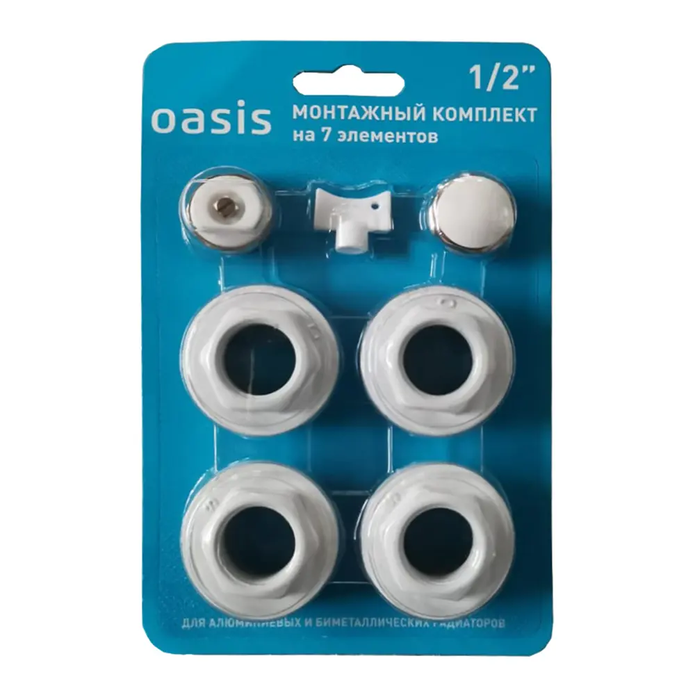 Монтажный комплект для радиаторов Oasis 1/2" на 7 элементов без кронштейнов 89387382 STLM-2192578 Santreyd  - Вид №1