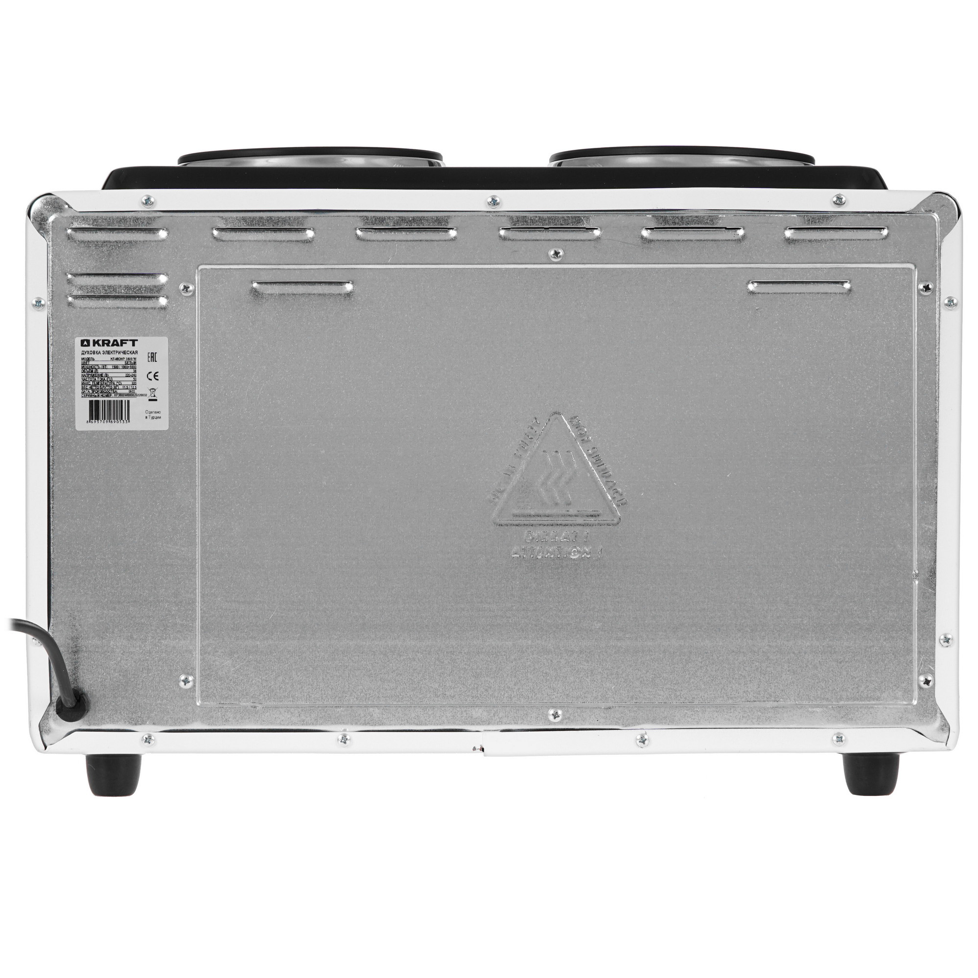 5347099 Мини-печь Kraft KF-MOHP 3800 W белый STDN-0136445 - Вид №8