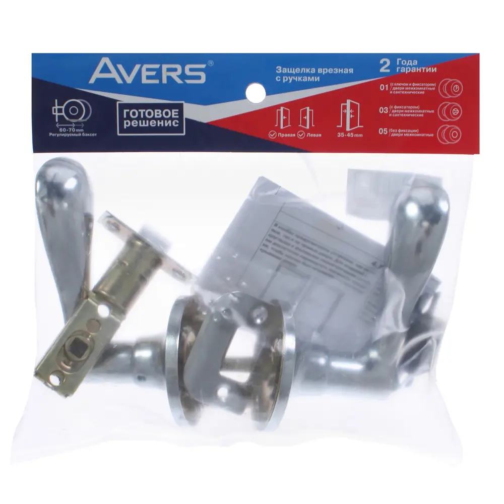 Ручка-кноб Avers 8091-05-CR для межкомнатных дверей без фиксации 82001735 STLM-0016926 - Вид №2