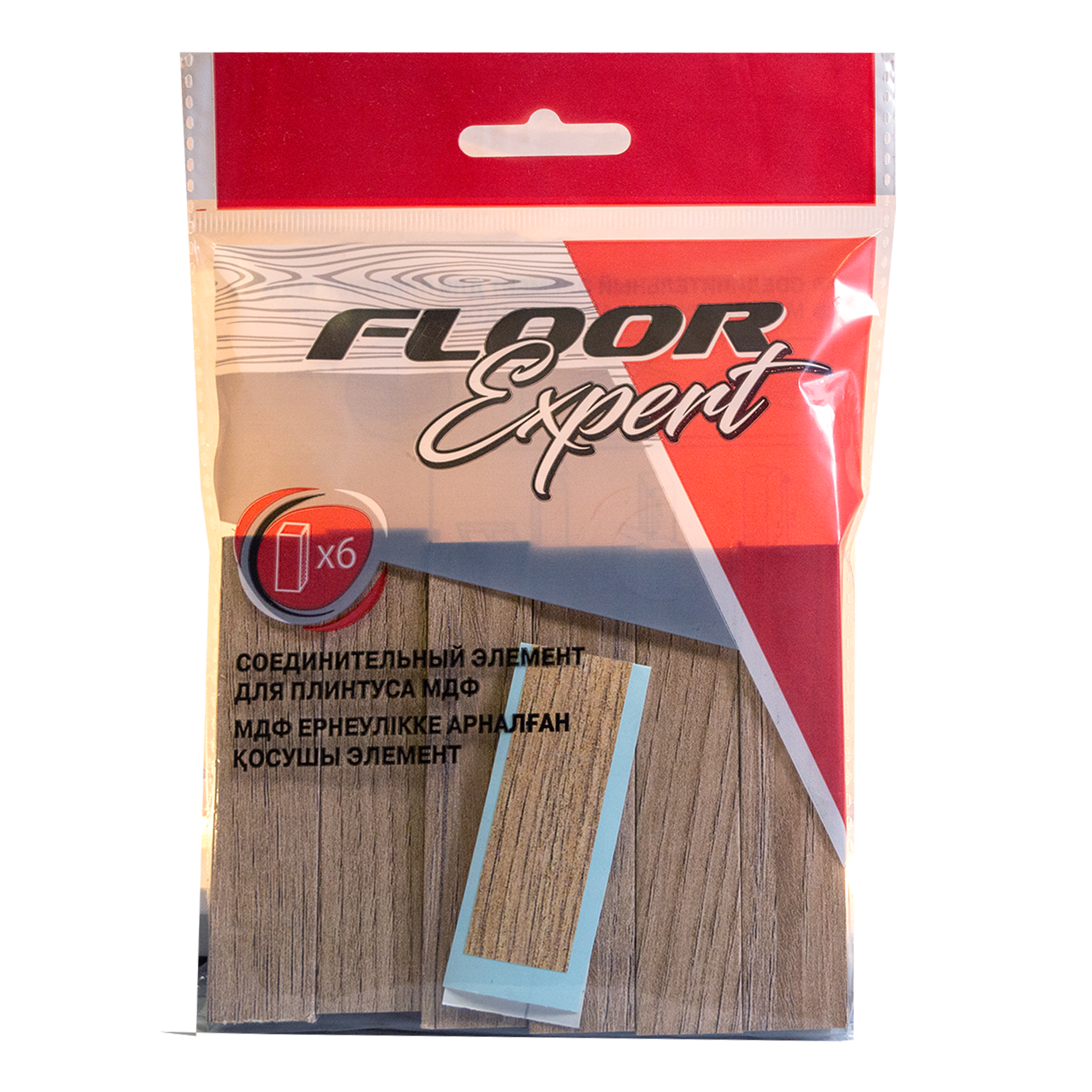 82541010 Соединитель для напольного плинтуса МДФ «Дуб Глостер», высота 84 мм, 6 шт. STLM-0029418 FLOOREXPERT  - Вид №1