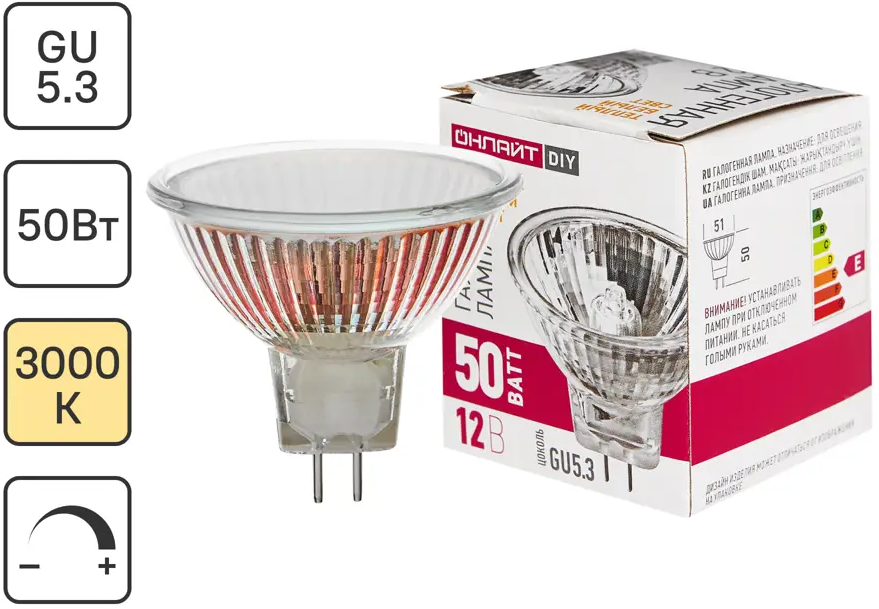 Галогеновая лампа ОНЛАЙТ MR16 — теплый свет для уютной атмосферы 85394592