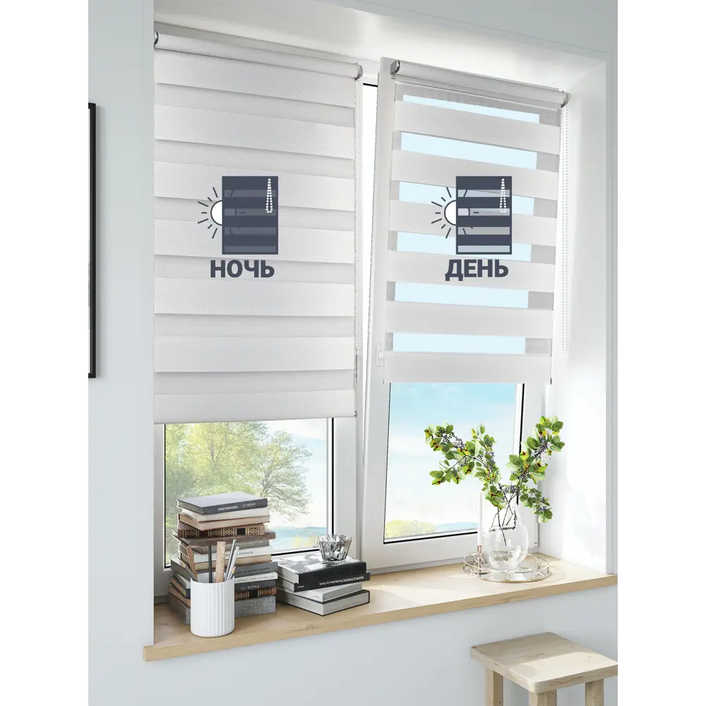 Рулонные шторы INSPIRE Siberia день-ночь - элегантное решение для идеального освещения 82688384 STLM-0034054 - Вид №7