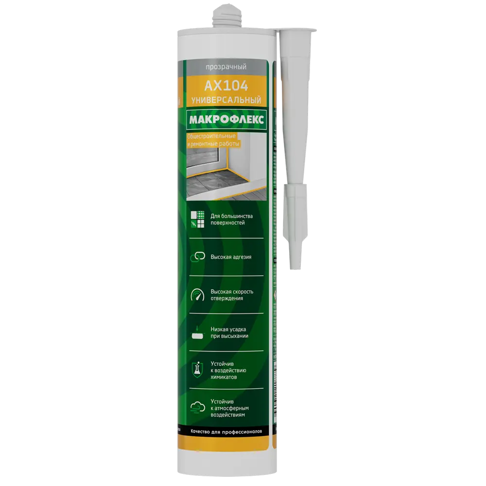Makroflex универсальный силиконовый герметик прозрачный 290 мл 83321475 МАКРОФЛЕКС STLM-0040431 - Вид №1