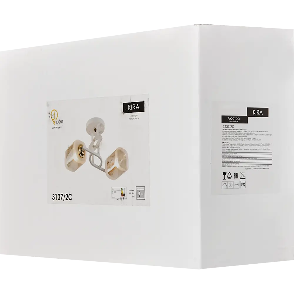 Потолочная люстра Jlight Kira 3137/2C E27 60 Вт, цвет белый/золото 83278755 STLM-2126009  - Вид №8