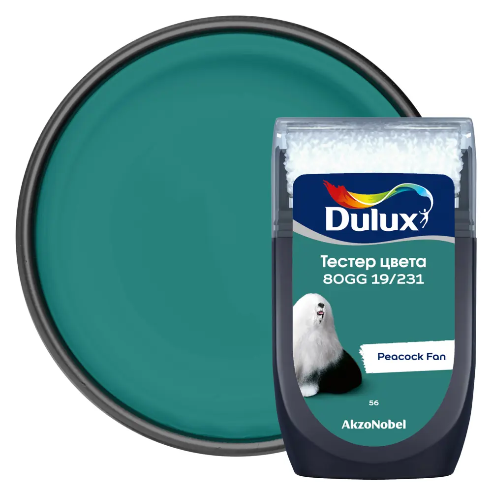 Тестер краски для стен Dulux 80GG 19/231 Peacock Fan 30 мл STLM-2184351