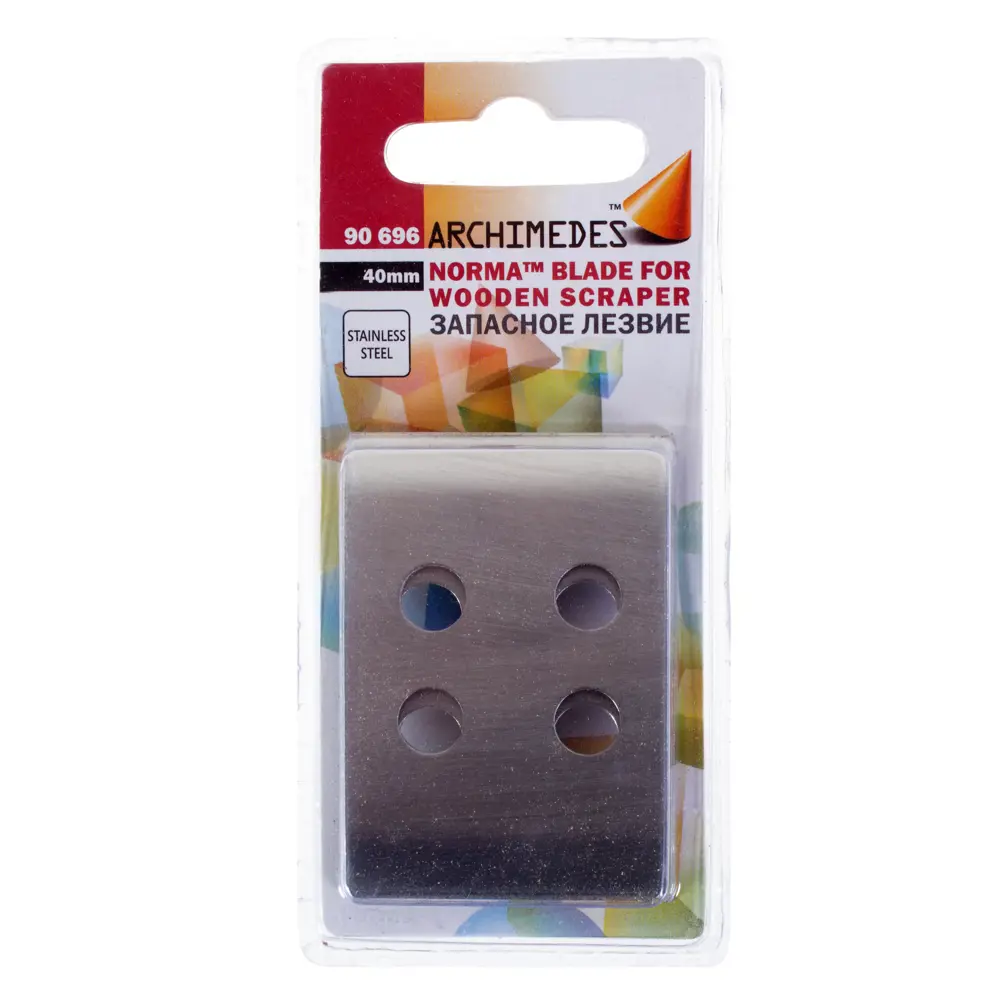 Лезвия для цикли Archimedes Norma Santreyd STLM-2142121 - Вид №1
