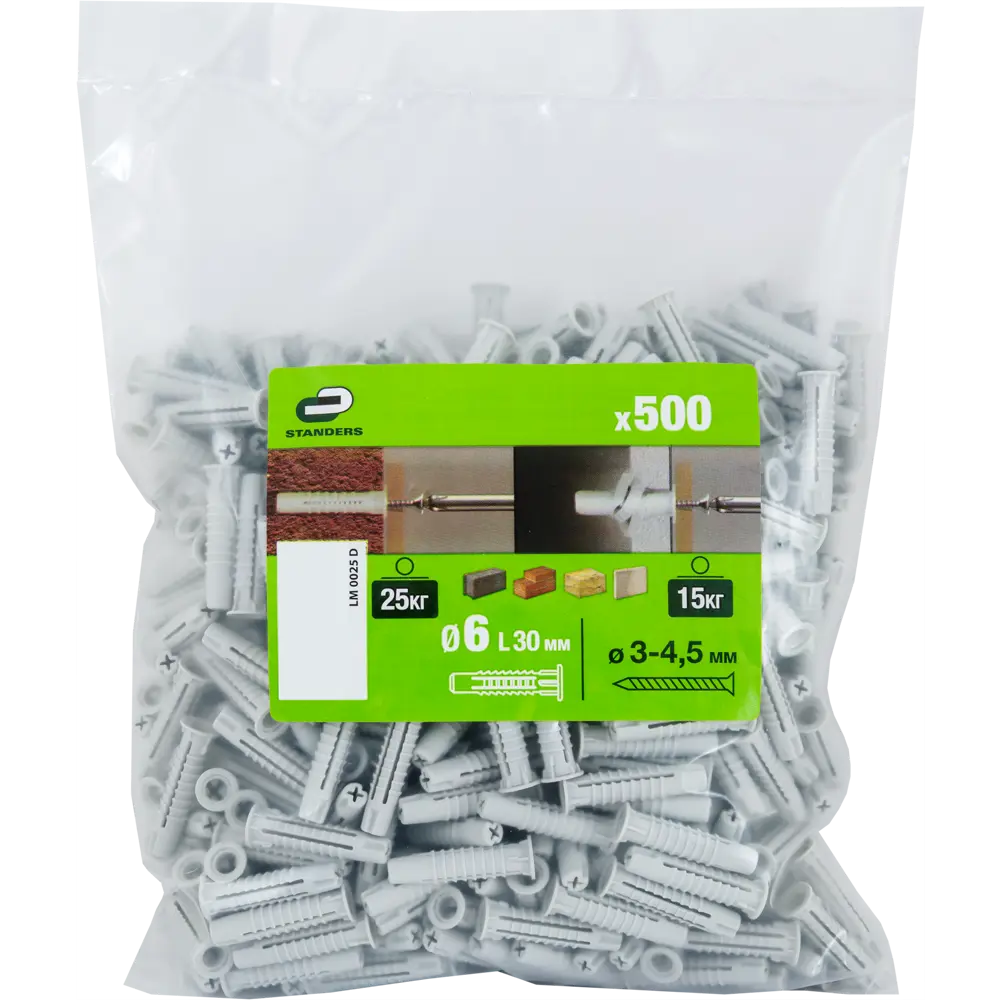 Дюбель для всех типов стен Standers 6x30 мм нейлон цвет серый 500 шт STLM-2053602 - Вид №2