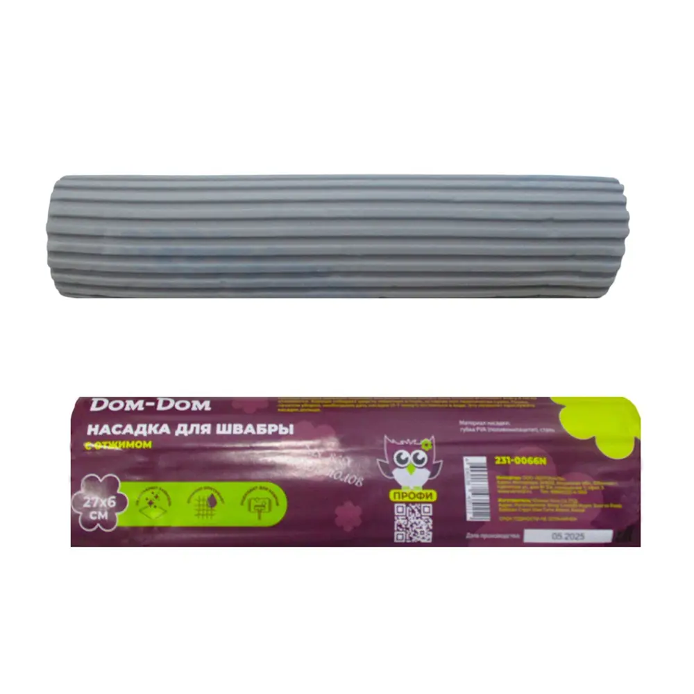 Насадка для швабры Dom-Dom ПВА 27x6 см Santreyd STLM-2085364