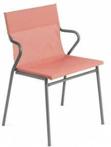 Lafuma Mobilier Штабелируемое кресло с подлокотниками Horizon