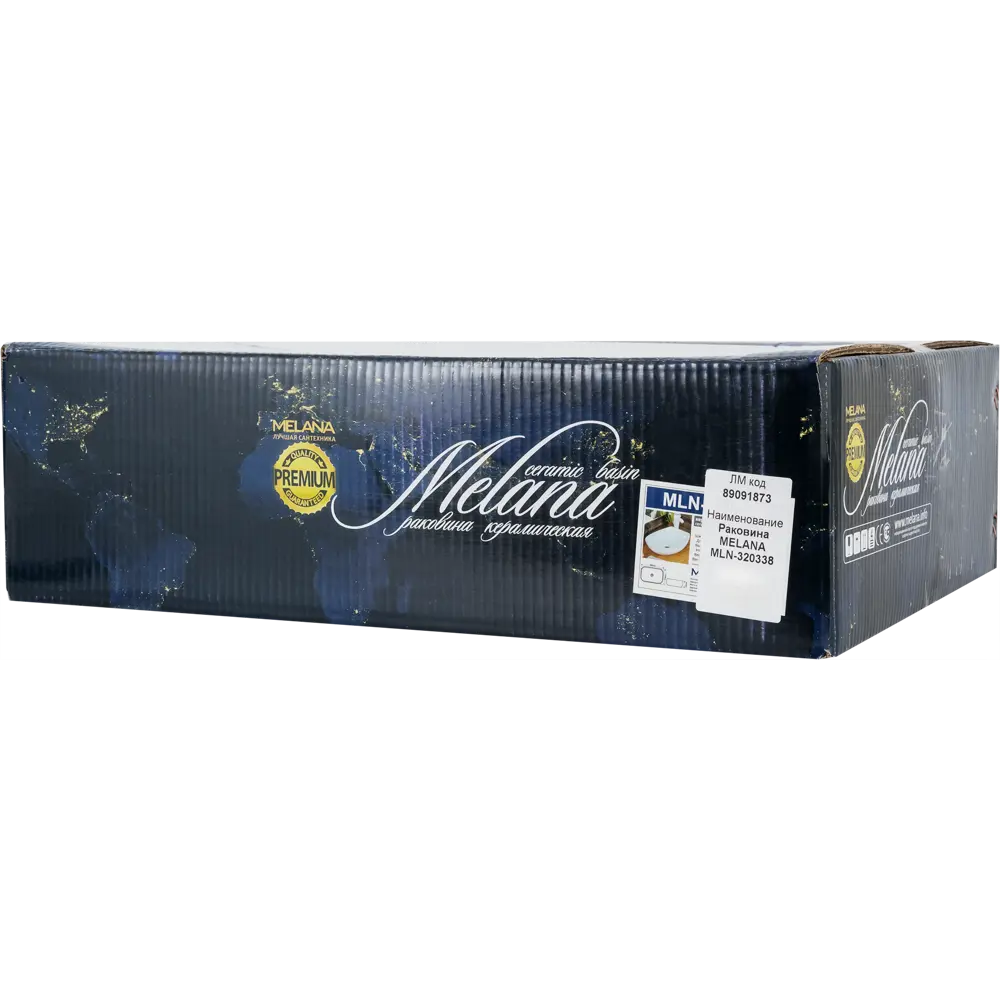 Melana MLN-320338 — элегантная накладная раковина для современной кухни 89091873 STLM-0078298 - Вид №9