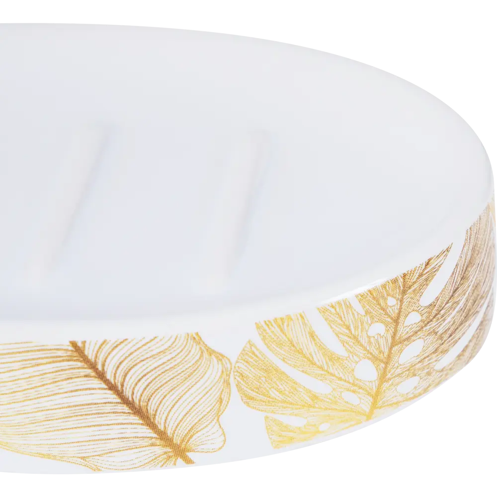 Мыльница овальная «Leafage», керамика SWENSA STLM-2076806 - Вид №2