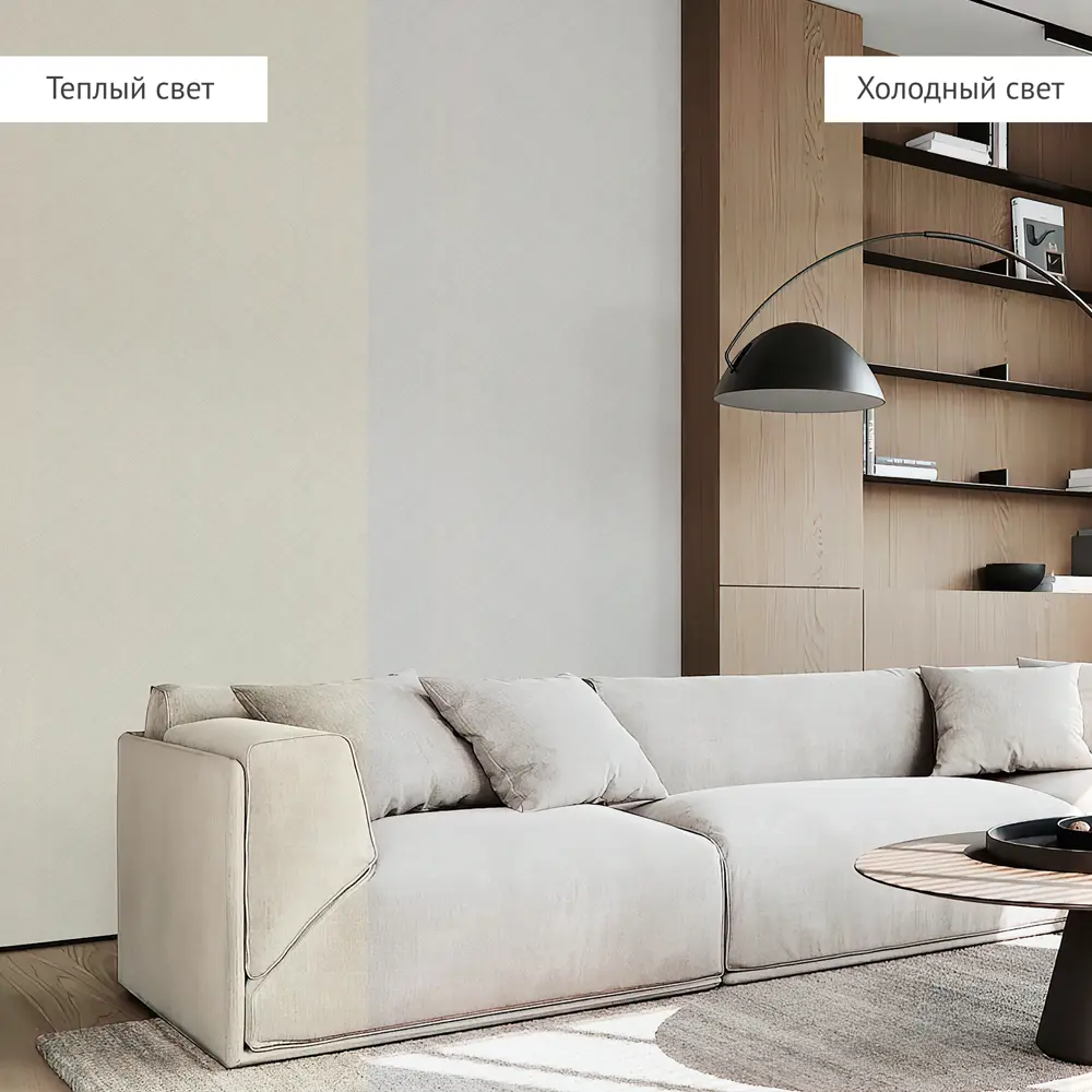 Обои флизелиновые Walldecor Exclusive Эдинбург белые 1.06 м 75335-11 89450861 STLM-2057111 - Вид №5