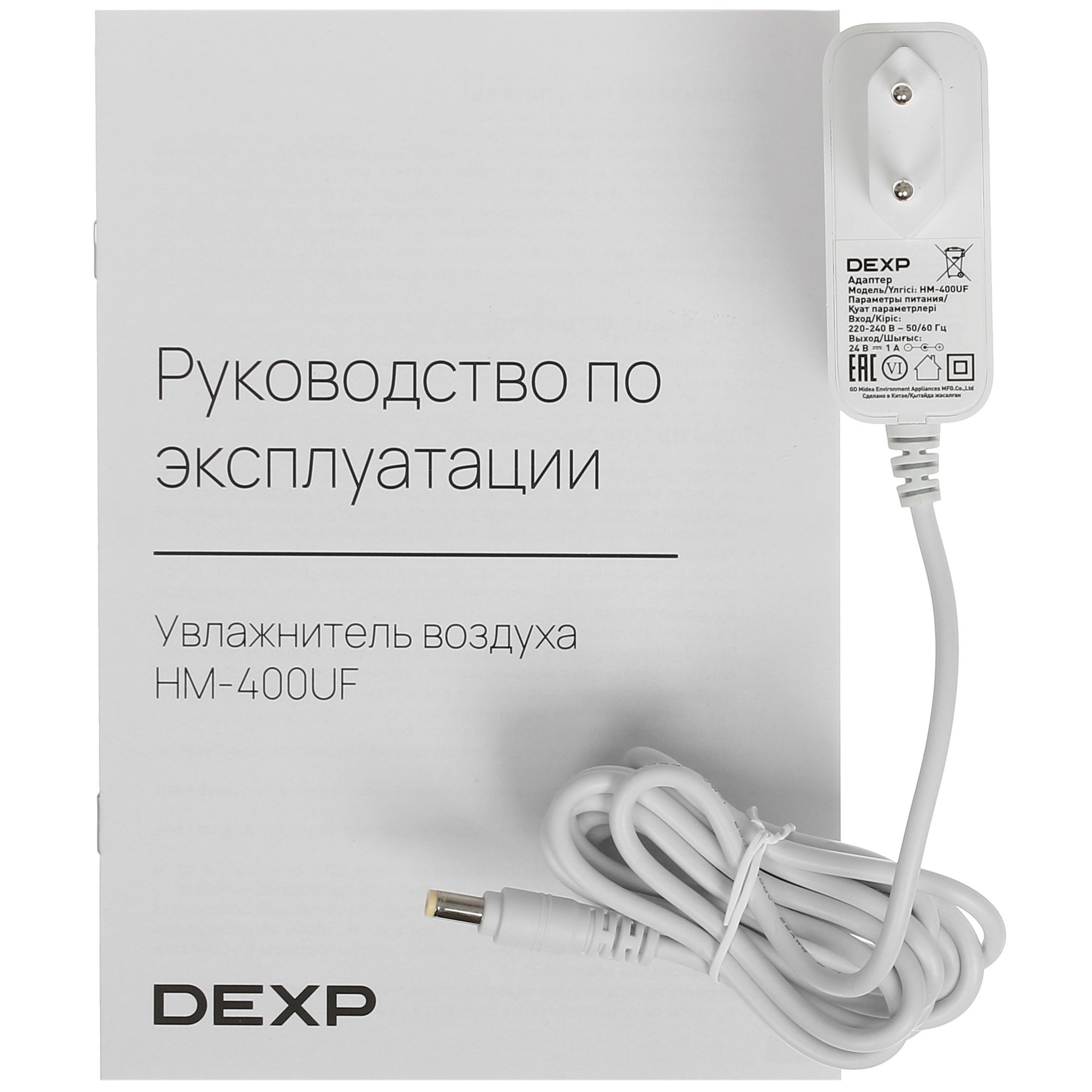 5415838 Увлажнитель воздуха DEXP HM-400UF STDN-0132559 - Вид №8