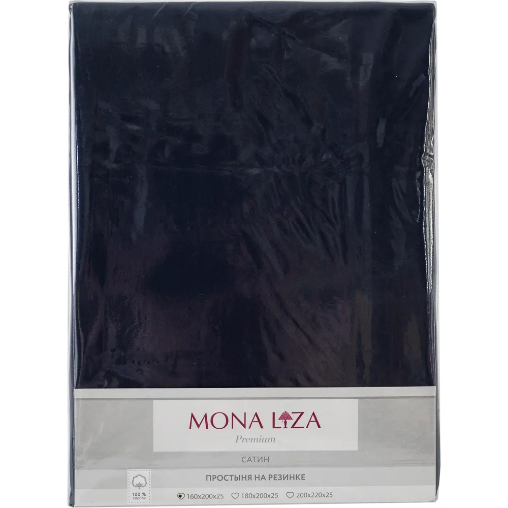 Простыня евро Mona Liza Premium 200x220 см сатин на резинке тёмно-синий Santreyd STLM-2207681 - Вид №2