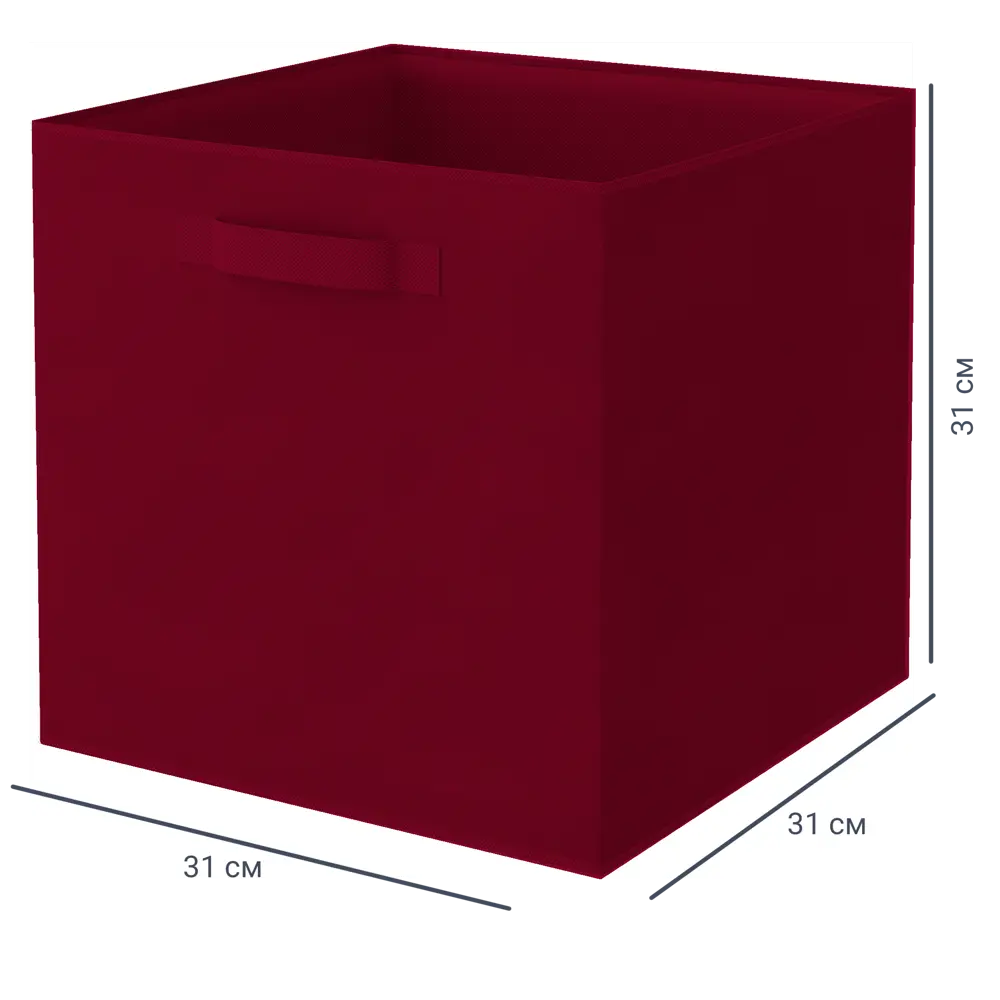 Короб-органайзер KONSENSA 31x31x31 см полипропилен цвет тёмно-красный Kub STLM-2199130 - Вид №1