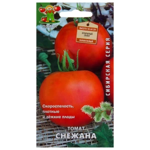 Семена Томат «Снежана» 18358511 STLM-2082097