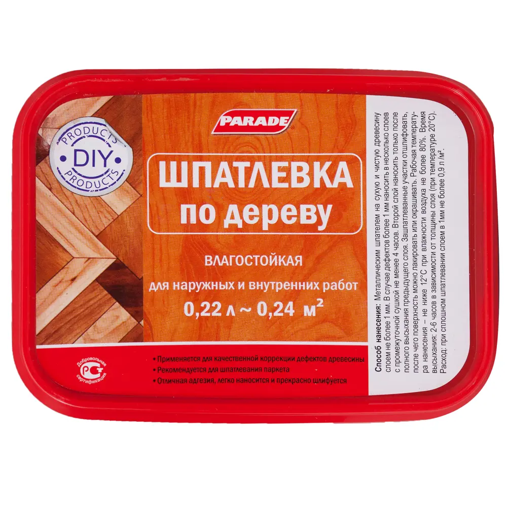 Шпаклёвка по дереву Parade цвета махагон 0.4 кг Santreyd STLM-2199748 - Вид №1