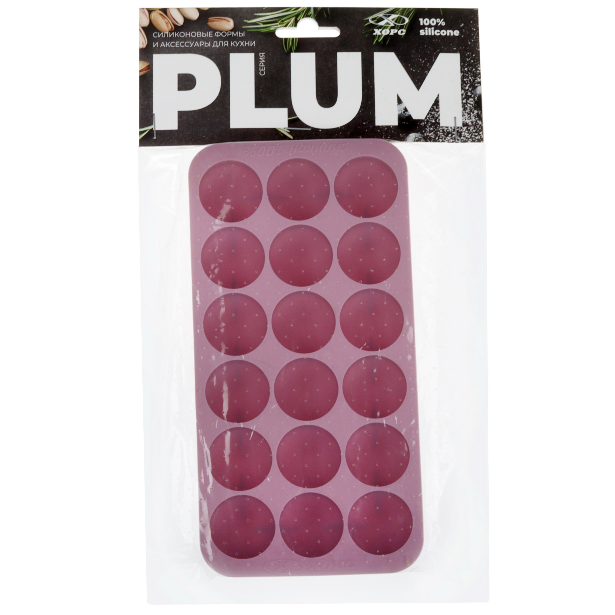 9155301 Форма для льда ХОРС STDN-0029560 - Вид №2