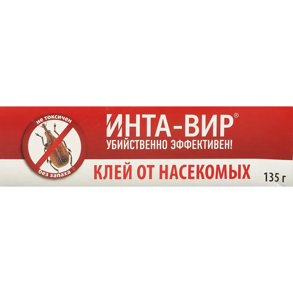 Клей от грызунов и насекомых Инта Вир 135 гр Santreyd STLM-2110899 - Вид №2