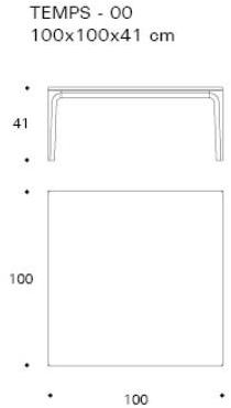 Kendo Mobiliario Квадратный журнальный столик с керамической столешницей sun-id-1351944 - Вид №6