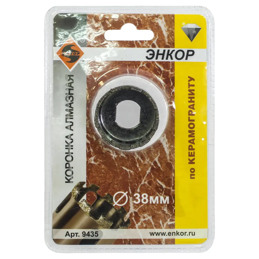Коронка алмазная по керамике/граниту Энкор, D38 мм Santreyd STLM-2073755 - Вид №2