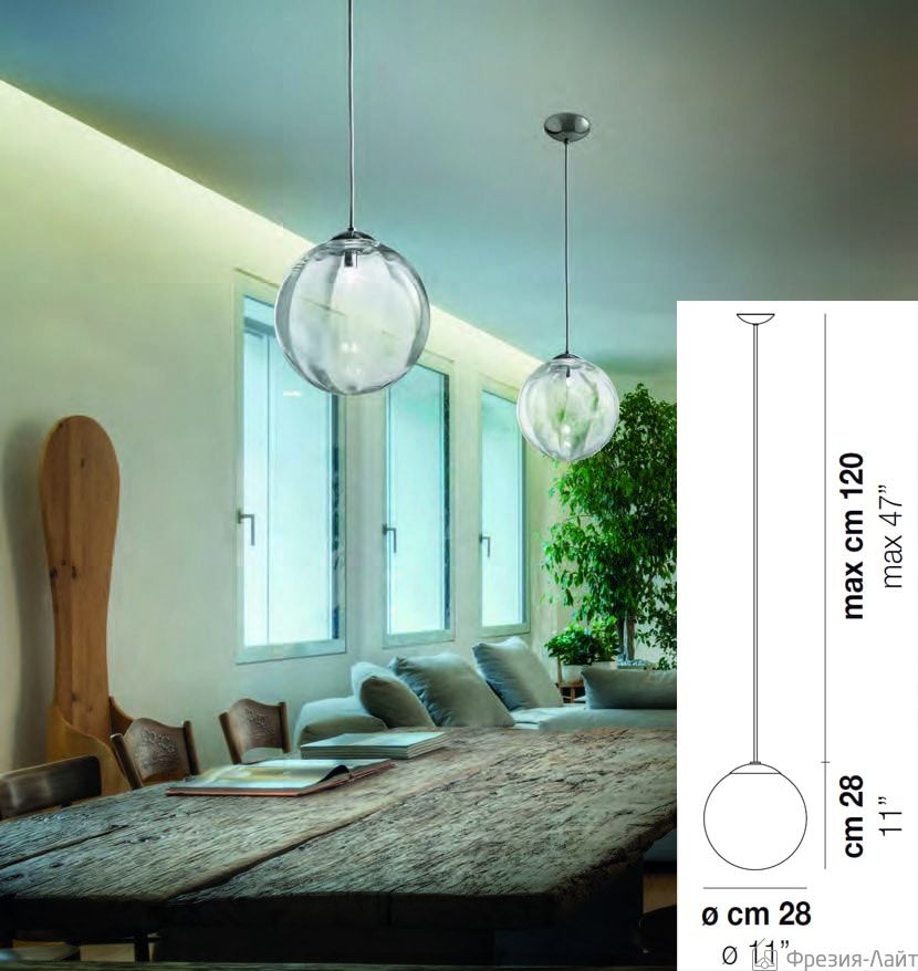 Vistosi Puppet SP G CR/TR NE подвес 115751