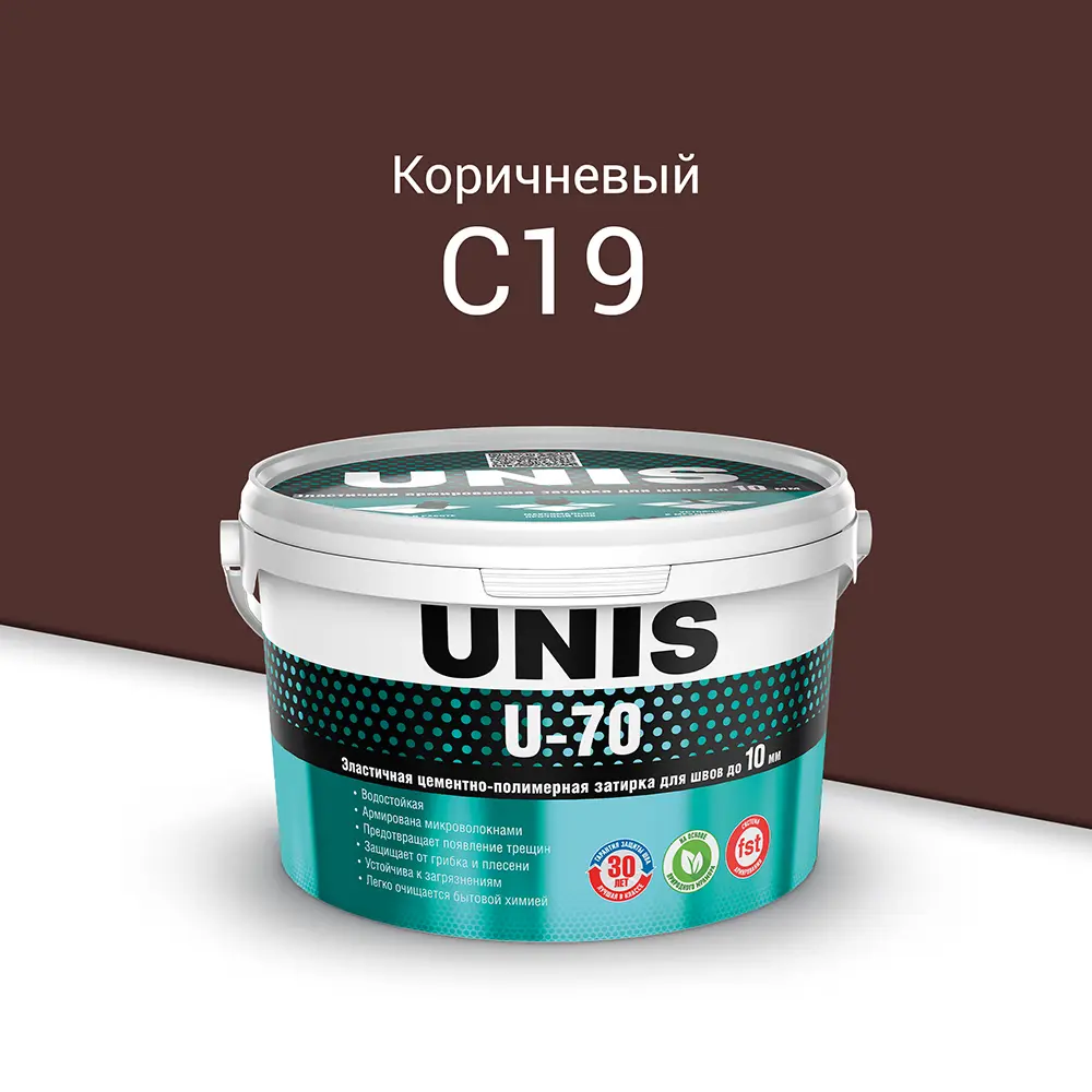 Затирка цементно-полимерная U-70 цвет коричневый 2 кг Unis STLM-2122885 - Вид №1