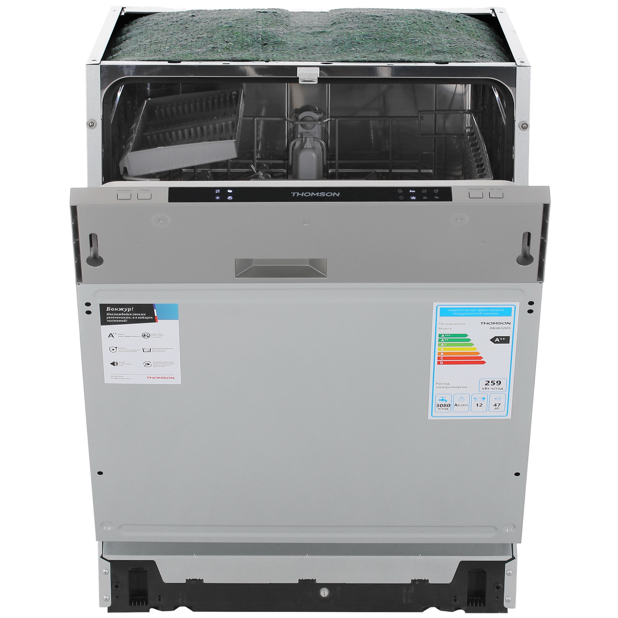 9100688 Встраиваемая посудомоечная машина Thomson DB30L52I03 STDN-0012340 - Вид №1