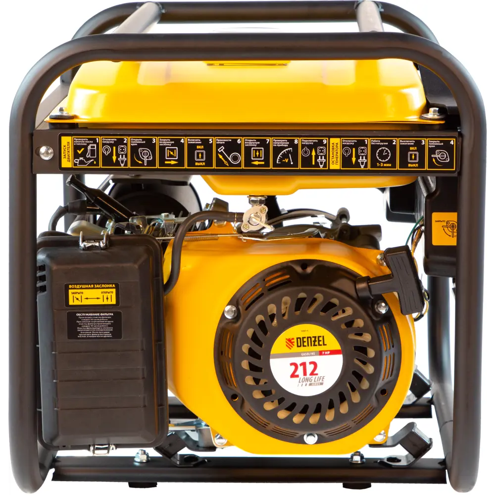 Генератор бензиновый Denzel PS-25, 2.5 кВт STLM-2180035 - Вид №1