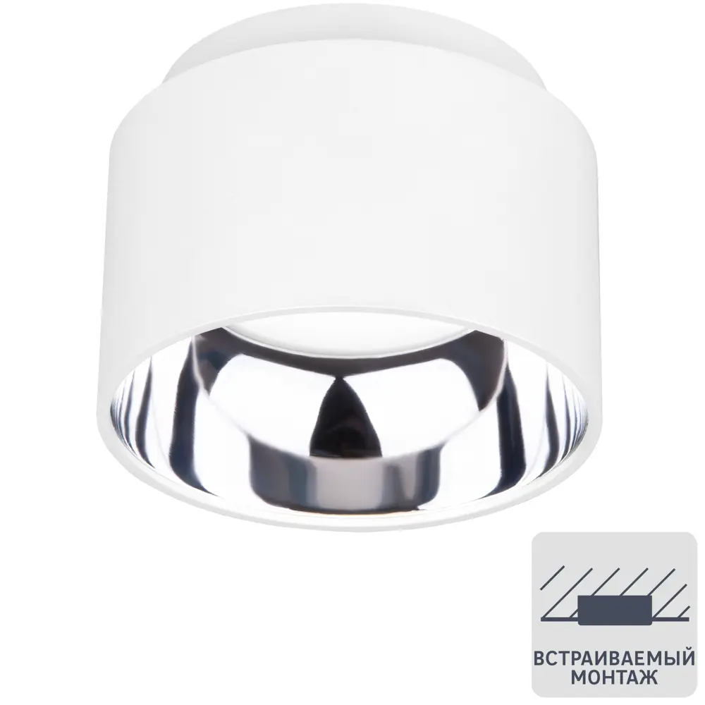 Светильник точечный накладной Elektrostandard 1069 GX53, 2 м², цвет белый STLM-2177943