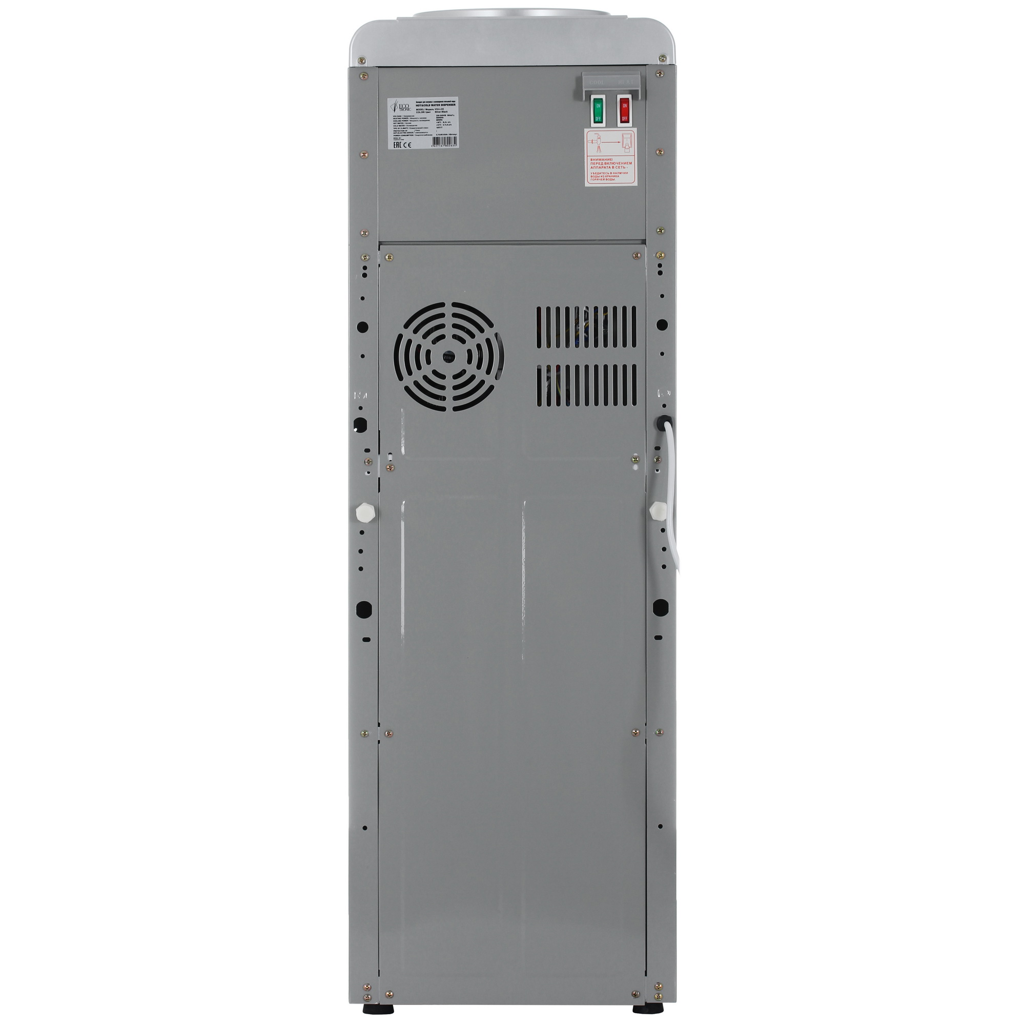 9956619 Диспенсер Ecotronic V33-LCE серебристый STDN-0067815 - Вид №8