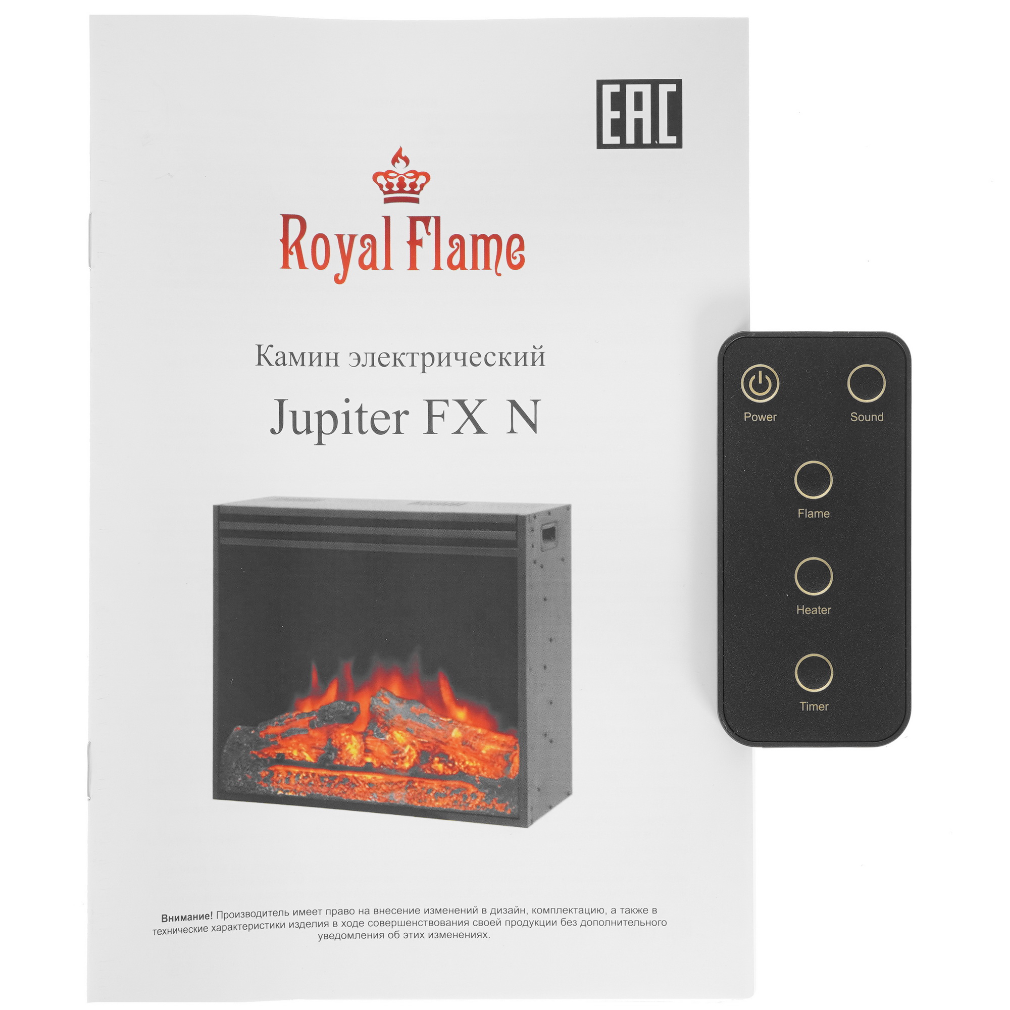 5350089 Электроочаг Royal Flame Jupiter FX N Black STDN-0000632 - Вид №8