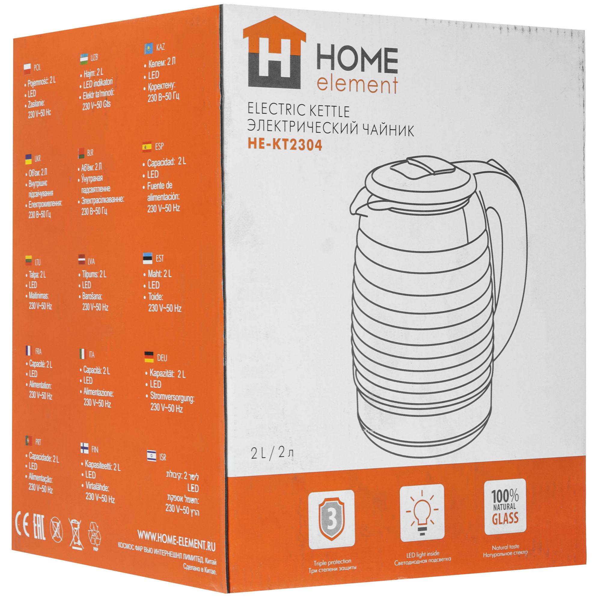 9091592 Электрочайник Home Element HE-KT2304 черный STDN-0100860 - Вид №7