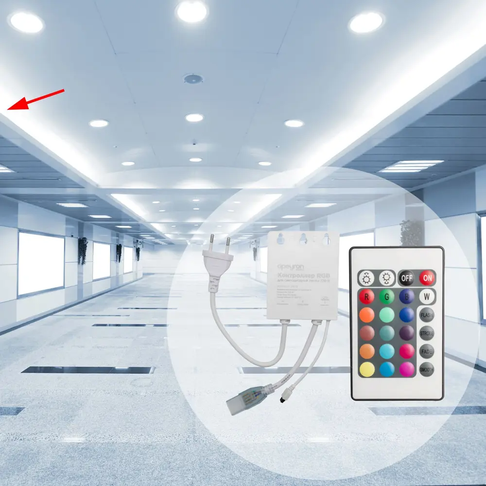 Контроллер RGB 220 В 300 Вт пульт IP44 APEYRON STLM-2074809 - Вид №10