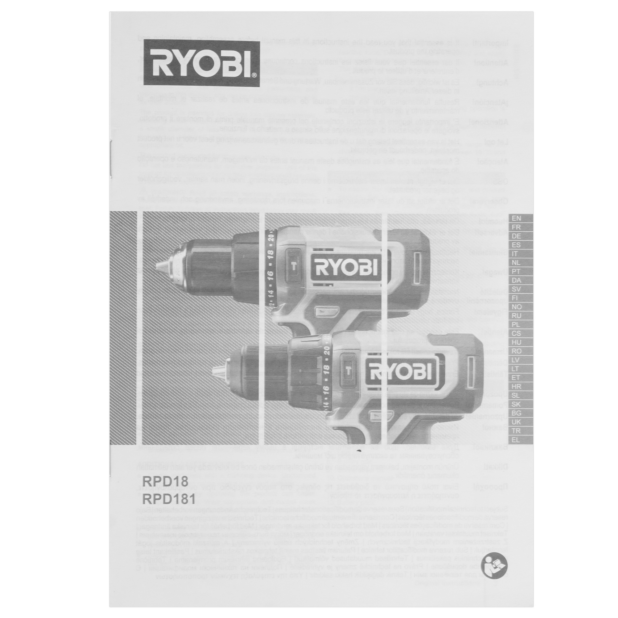 Дрель-шуруповерт Ryobi RPD18-2C52S ONE+ 18V 5481192 STDN-0047977 - Вид №8