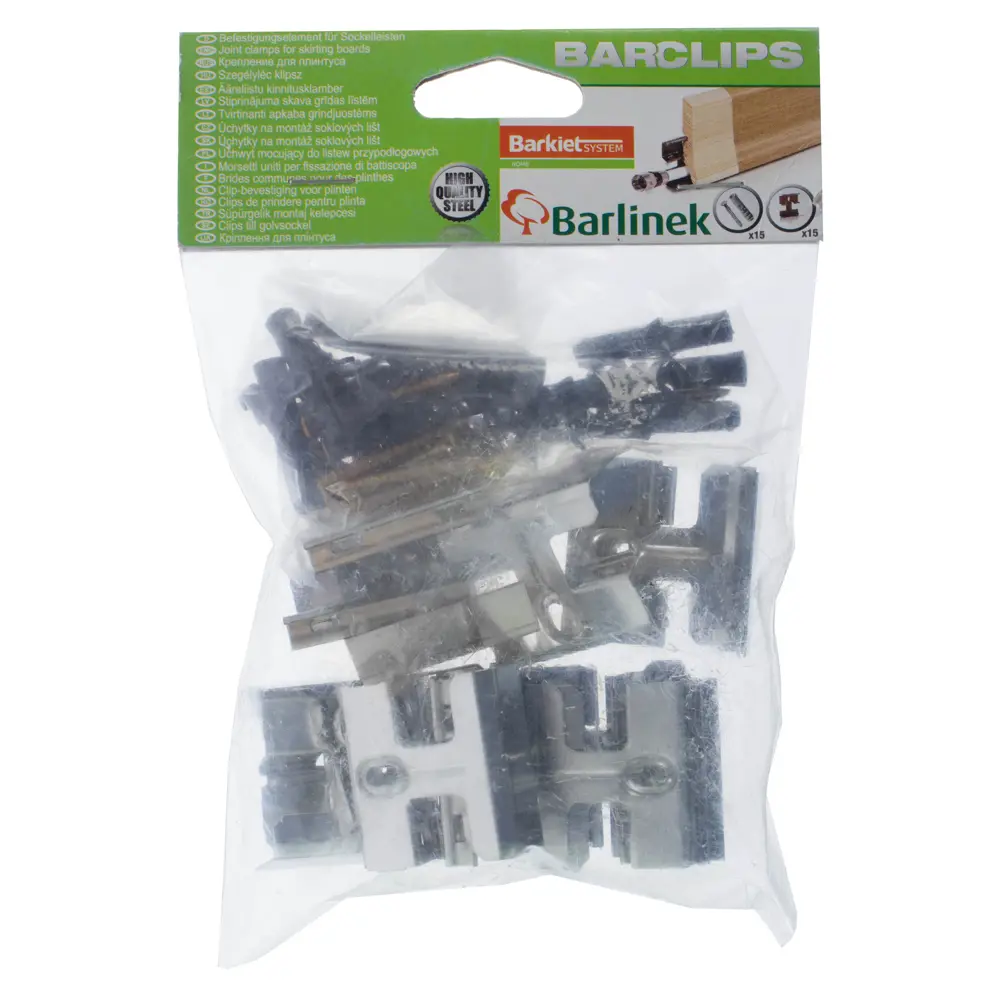 Клипсы монтажные для шпонированного плинтуса Barlinek 15 шт. в упаковке STLM-2090912 - Вид №1