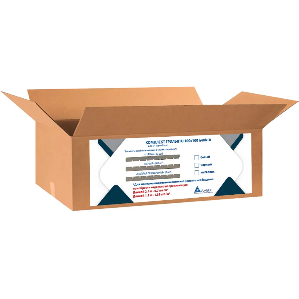 86162886 Комплект грильято 100x100x40 мм 2.4 м металлик STLM-1018189 АЛБЕС  - Вид №4