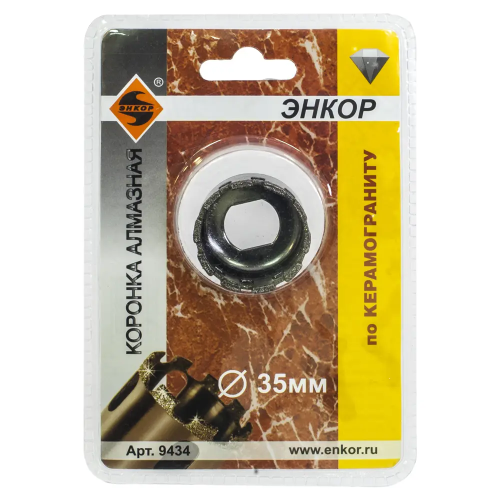 Коронка алмазная по керамике/граниту Энкор, D35 мм Santreyd STLM-2064471 - Вид №2