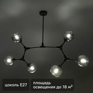 Люстра потолочная Vitaluce ВЕРБА 6 ламп 18м² E27 цвет черный матовый 82622654 STLM-2152809