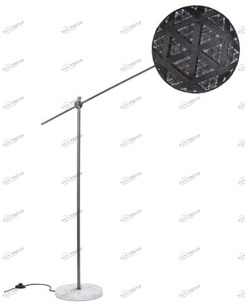 Forestier Регулируемый торшер Chanpen sun-id-1435068