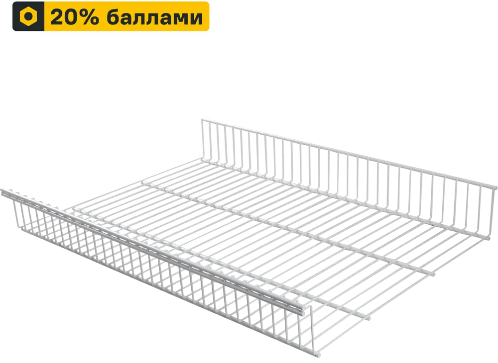 Стационарная корзина ТИТАН-GS для гардеробной системы 60.3×44×8.5 см 82169076