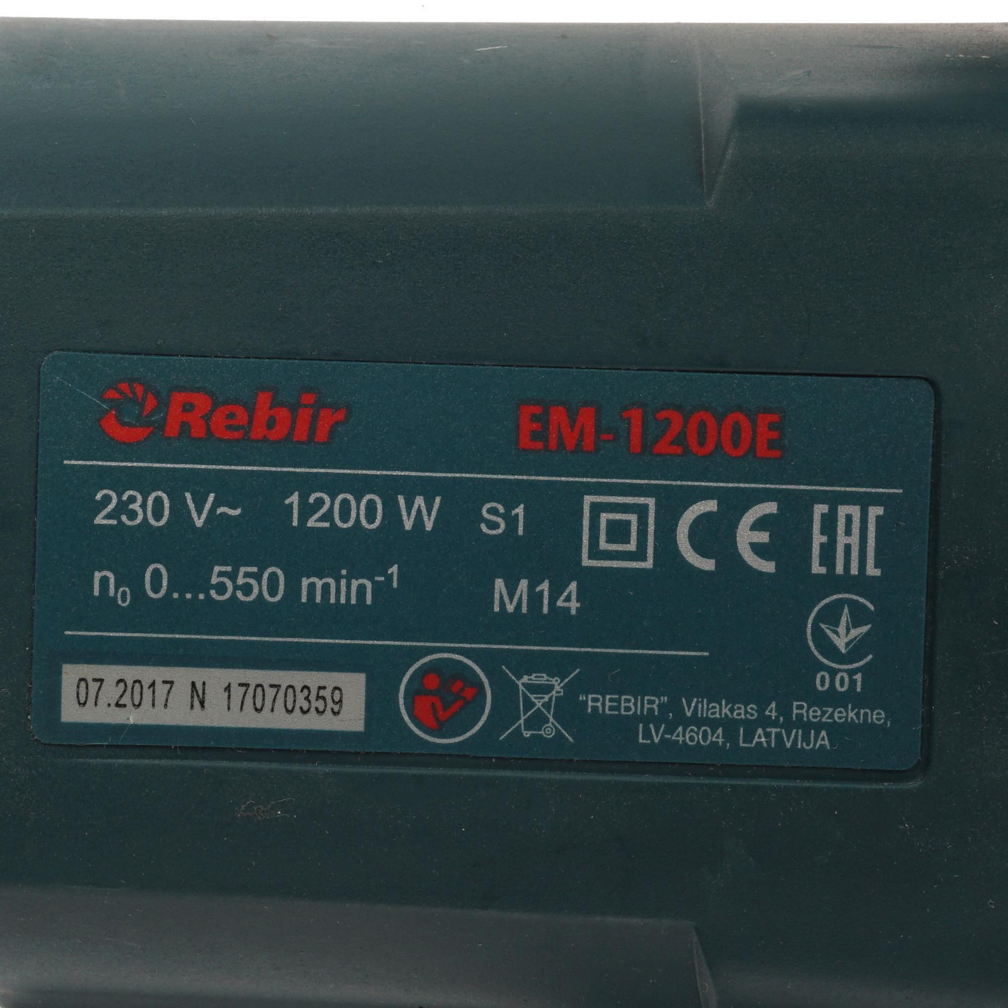 Дрель-миксер Rebir EM 1200 E 1169452 STDN-0072602 - Вид №2