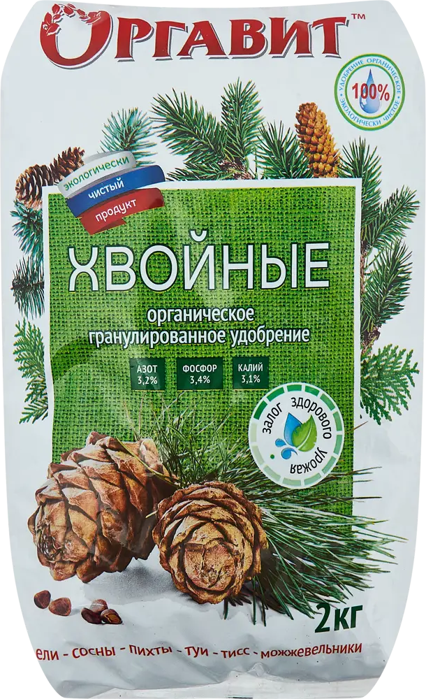 ОРГАВИТ Удобрение для хвойных растений 2 кг с пролонгированным действием 83860380