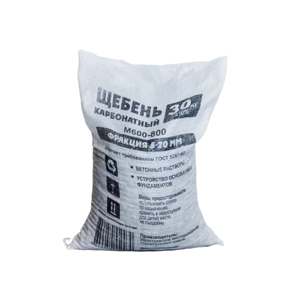 Щебень фракция 5-20 мм 30 кг Santreyd STLM-2207148