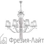 Florenz Lamp 2728.08A +2728.ARGENTO люстра подвесная