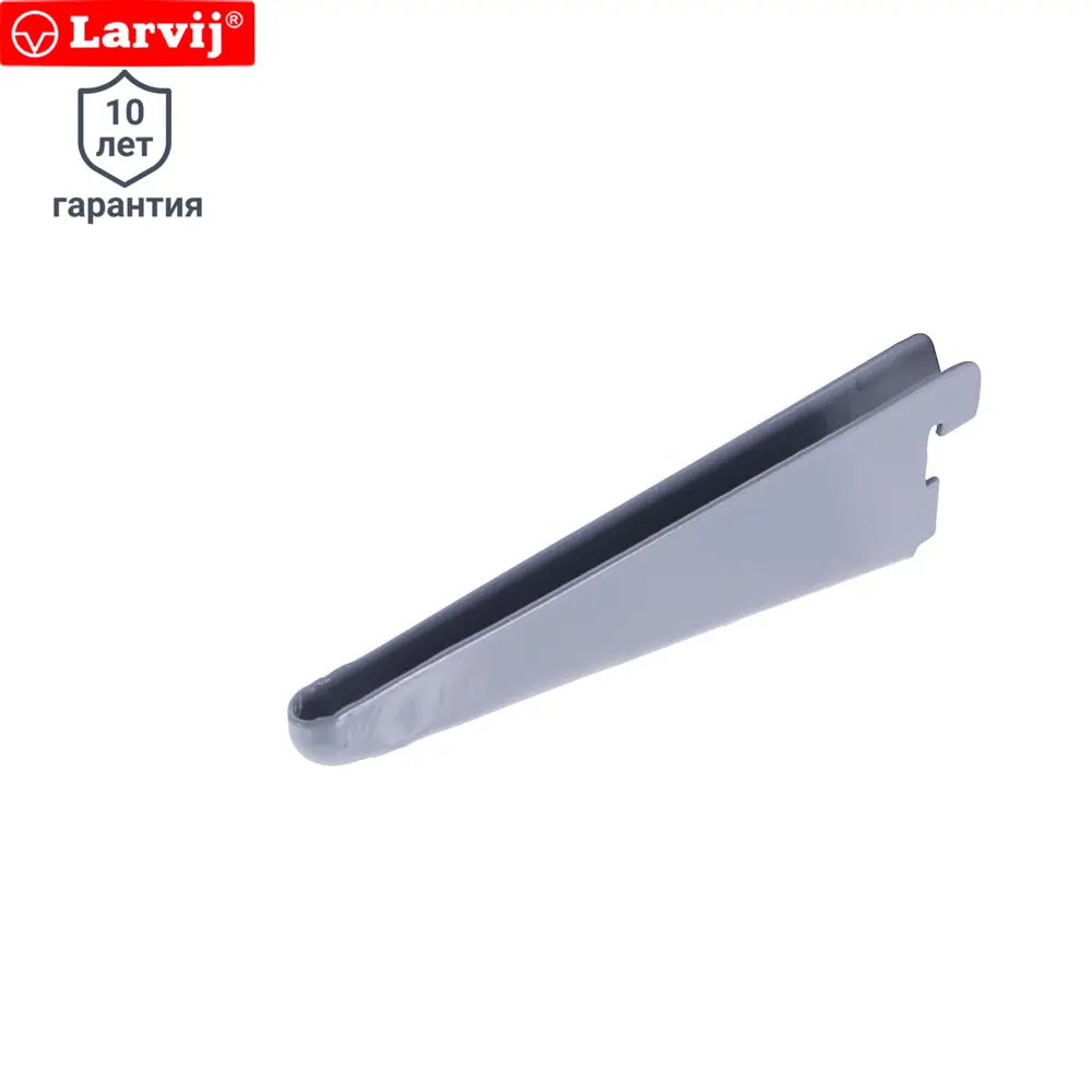 Кронштейн прямой двухрядный Larvij 17 см нагрузка до 83 кг цвет алюминий STLM-2193972