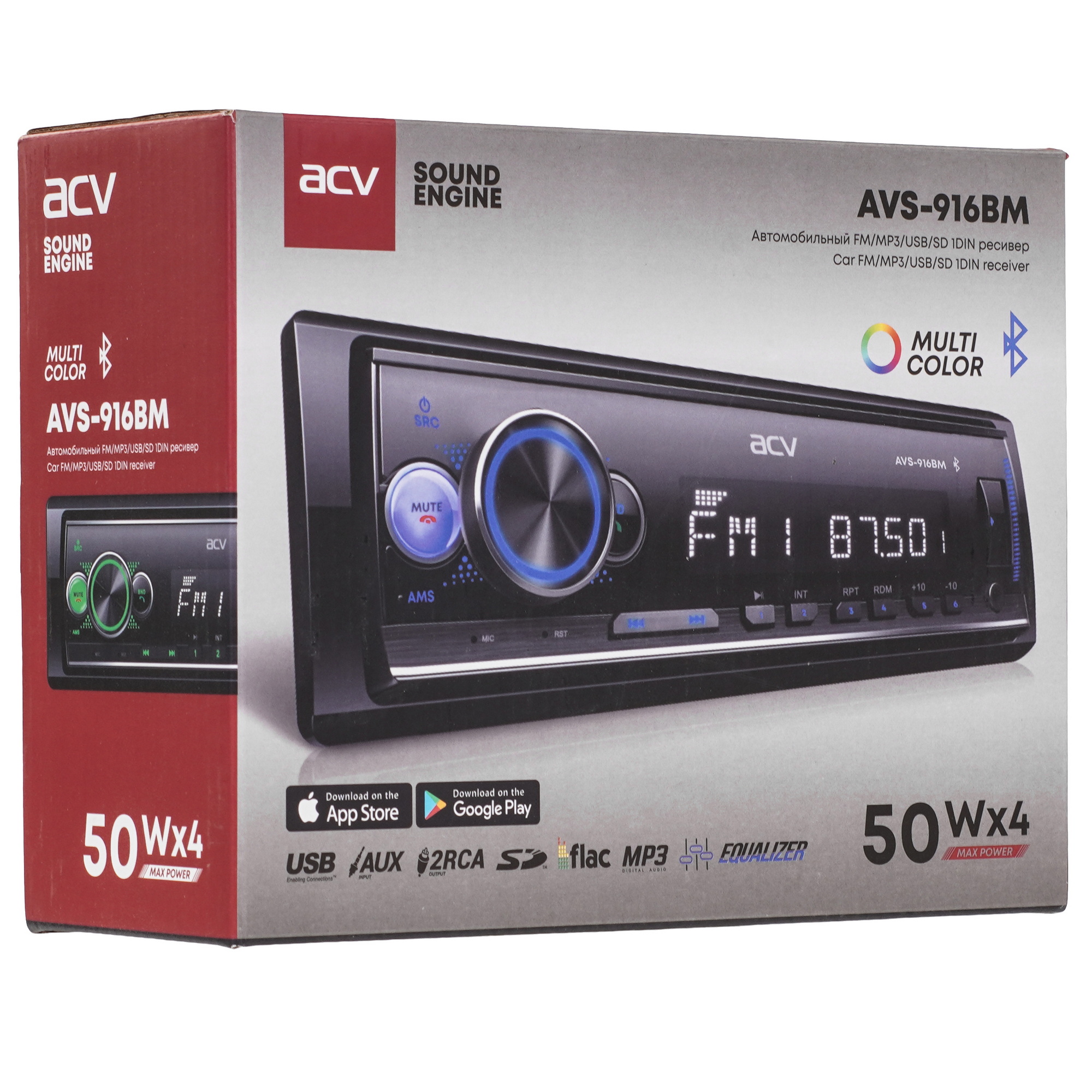 5472765 Автопроигрыватель ACV AVS-916BM STDN-0137695 - Вид №8